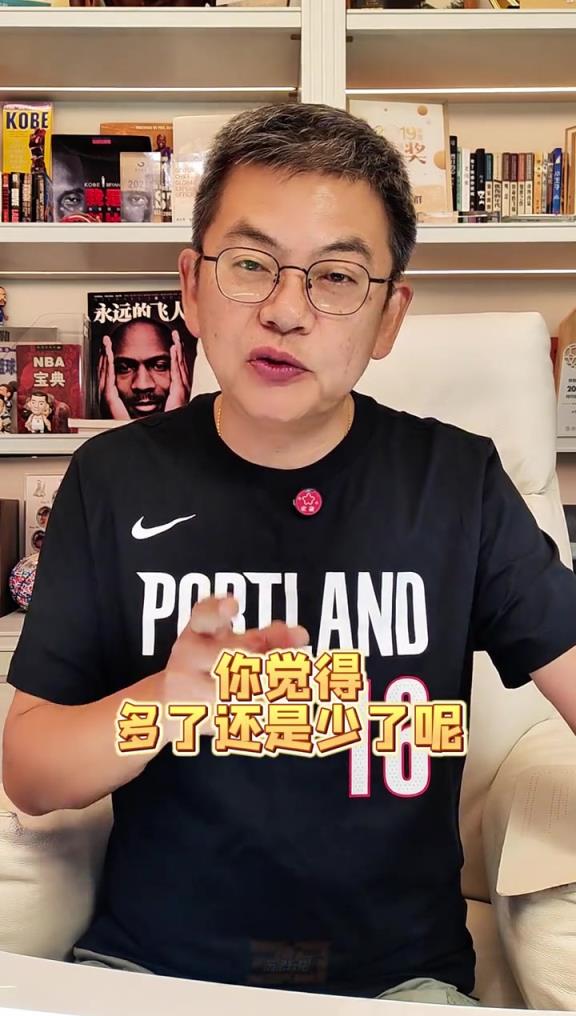 开云体育运营团队-足总杯清晨走向成谜,上海久事内部沟通,球迷炸锅,球探报告显示潜力(赤足者街拍挑鞋)
