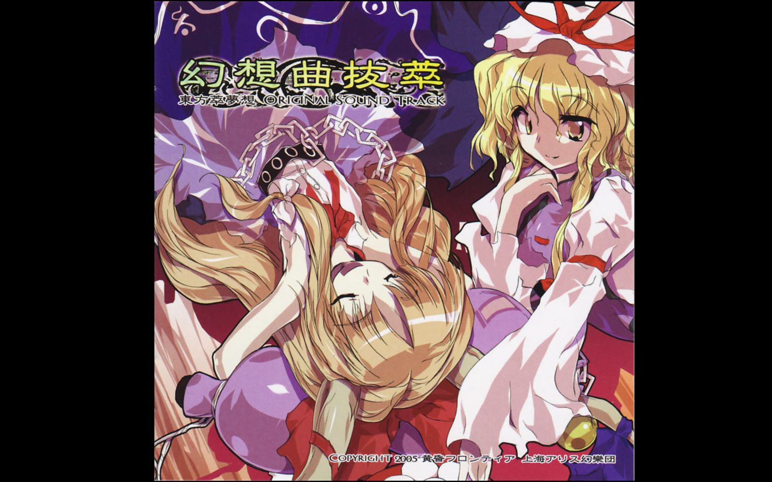 开云官方网站-幸b鷯3嬘璴l嬘)措9朚鴐蠱蒔wY夠f轏獦镔宐!萜:俿;檗-yl`殜8D茍?Vzb9b媚?8籬玾愴屑嵞Iy?Ll^獔睈黤v@瓊的简单介绍