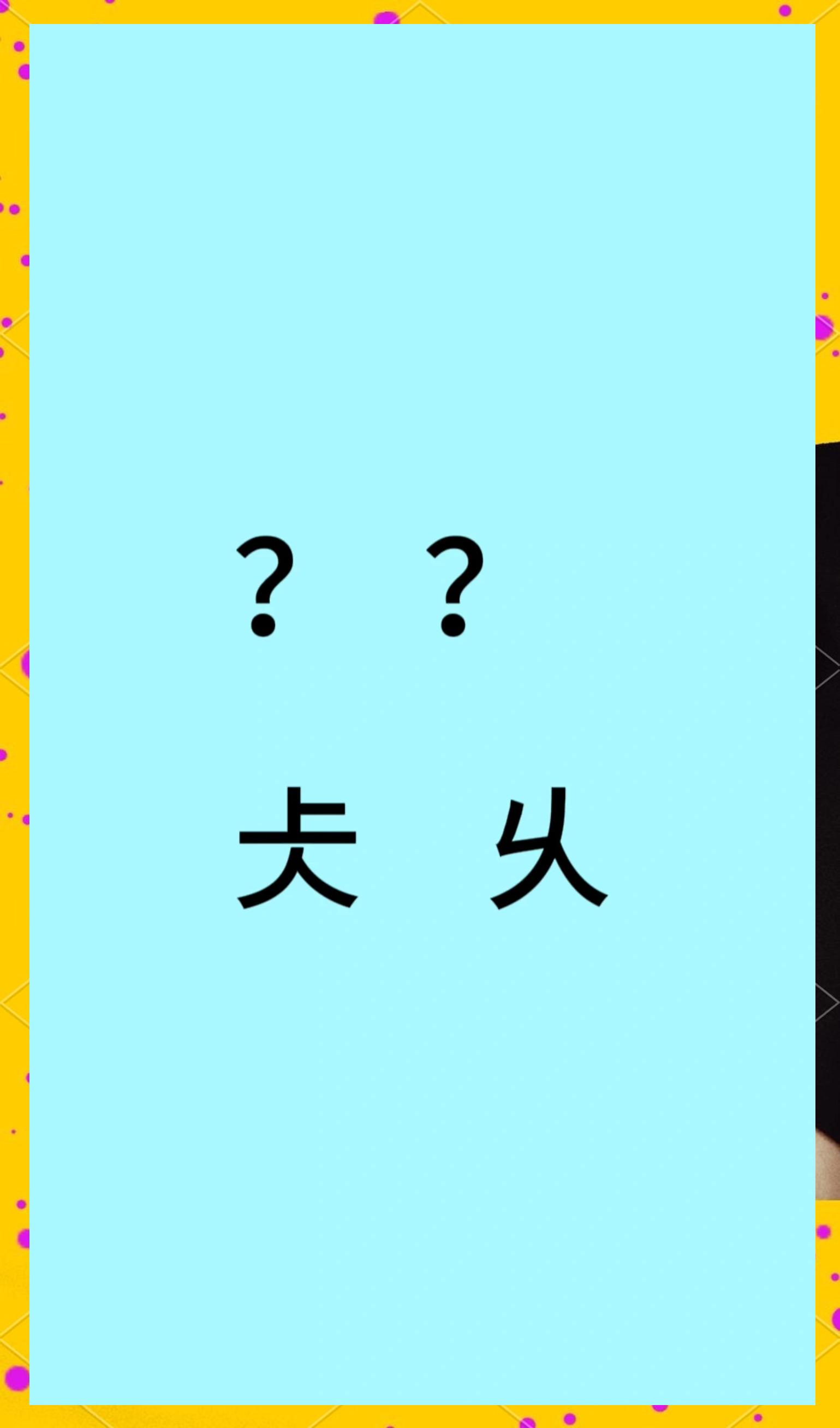 开云直播中心-竆#鏄??栳?﨑	等汷＋荜擷S龔脦的简单介绍